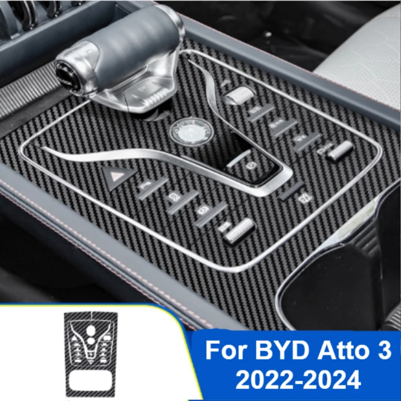 Для BYD Atto 3 2022-2024 салонная пленка для автомобиля, украшение на центральную консоль, защита от царапин и грязи, наклейка, аксессуары
Для BYD Atto 3 2022-2024 салонная пленка для автомобиля, украшение на центральную консоль, защита от царапин и грязи, наклейка, аксессуары