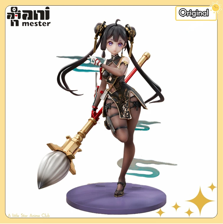 In Stock Original AniMester Tower of Fantasy Liuhuo Mochi Qingxiu 1/7 Animation Figure Ornament Collection
In Stock Original AniMester Tower of Fantasy Liuhuo Mochi Qingxiu 1/7 Animation Figure Ornament Collection