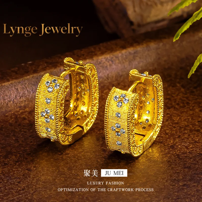 Lynge Jewelry Oumei temperament 999924K gold brushed for women geometric hollow design square zircon autumn and winter high-end
Lynge Jewelry Oumei temperament 999924K gold brushed for women geometric hollow design square zircon autumn and winter high-end