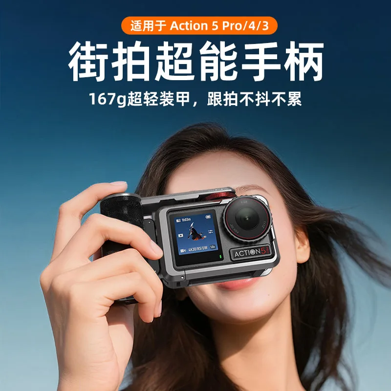 Suitable for DJI Action5Pro Action Camera Street Photography Set for Osmo Action4
Suitable for DJI Action5Pro Action Camera Street Photography Set for Osmo Action4