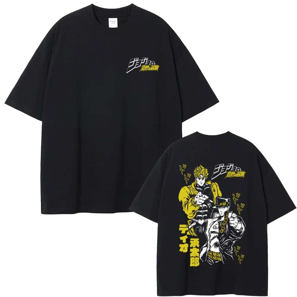 Anime JoJo Bizarre Adventure Kujo Jotaro Graphic T-shirt Men Women Manga Vintage Short Sleeve T Shirts Male Pure Cotton T-shirts
Anime JoJo Bizarre Adventure Kujo Jotaro Graphic T-shirt Men Women Manga Vintage Short Sleeve T Shirts Male Pure Cotton T-shirts