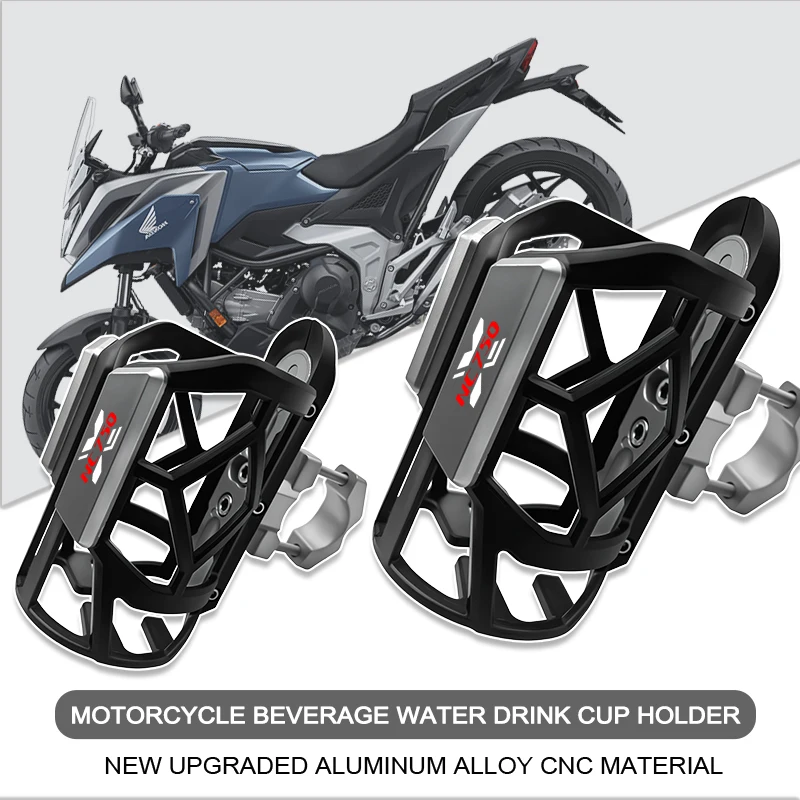 Для Honda NC750X NC700S NC700X NC750S NC750X/S Универсальная функциональная стойка для чайника с ЧПУ, держатель для бутылки с кофе и напитками, чашки с водой
Для Honda NC750X NC700S NC700X NC750S NC750X/S Универсальная функциональная стойка для чайника с ЧПУ, держатель для бутылки с кофе и напитками, чашки с водой