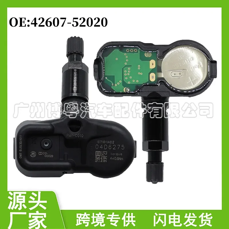 Tire Pressure Sensor 42607-52020 4260752020 for Toyota Lexus
Tire Pressure Sensor 42607-52020 4260752020 for Toyota Lexus