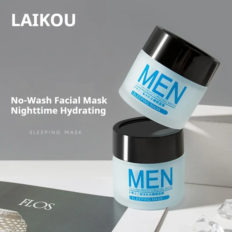 70g LAIKOU Men Moisturizing Facial Mask Face Mask Beauty Oil Control Hydrating Sleeping Face Masks Korean Skin Care Products
70g LAIKOU Men Moisturizing Facial Mask Face Mask Beauty Oil Control Hydrating Sleeping Face Masks Korean Skin Care Products