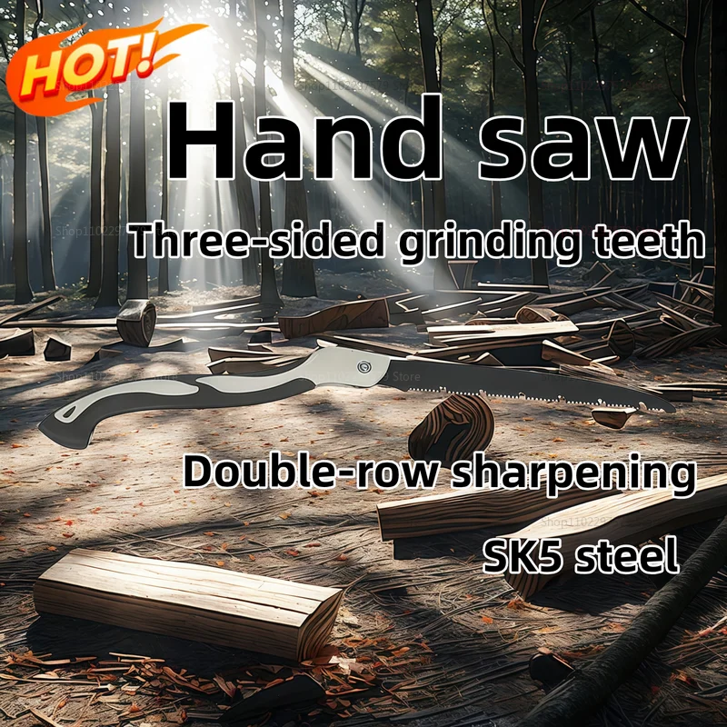 300 мм складная ручная пила для обрезки деревьев, кемпинга, садоводства, резки древесины, сверхмощная профессиональная обрезка, охотничьи уличные инструменты
300 мм складная ручная пила для обрезки деревьев, кемпинга, садоводства, резки древесины, сверхмощная профессиональная обрезка, охотничьи уличные инструменты
