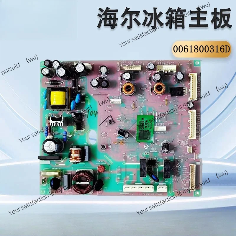 0061800316D/A Haier refrigerator accessories BCD-470WDPG computer board power board control main board
0061800316D/A Haier refrigerator accessories BCD-470WDPG computer board power board control main board