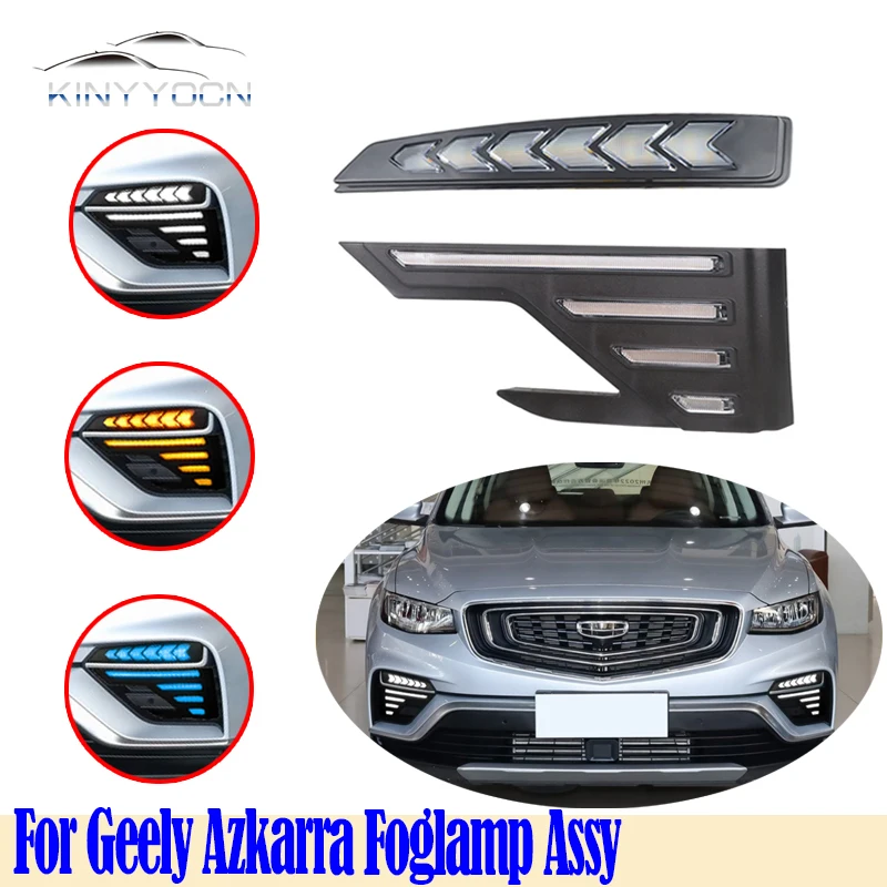 Для Geely Azkarra передний бампер противотуманные фары противотуманные фары противотуманные фары DRL дневные ходовые огни фары
Для Geely Azkarra передний бампер противотуманные фары противотуманные фары противотуманные фары DRL дневные ходовые огни фары
