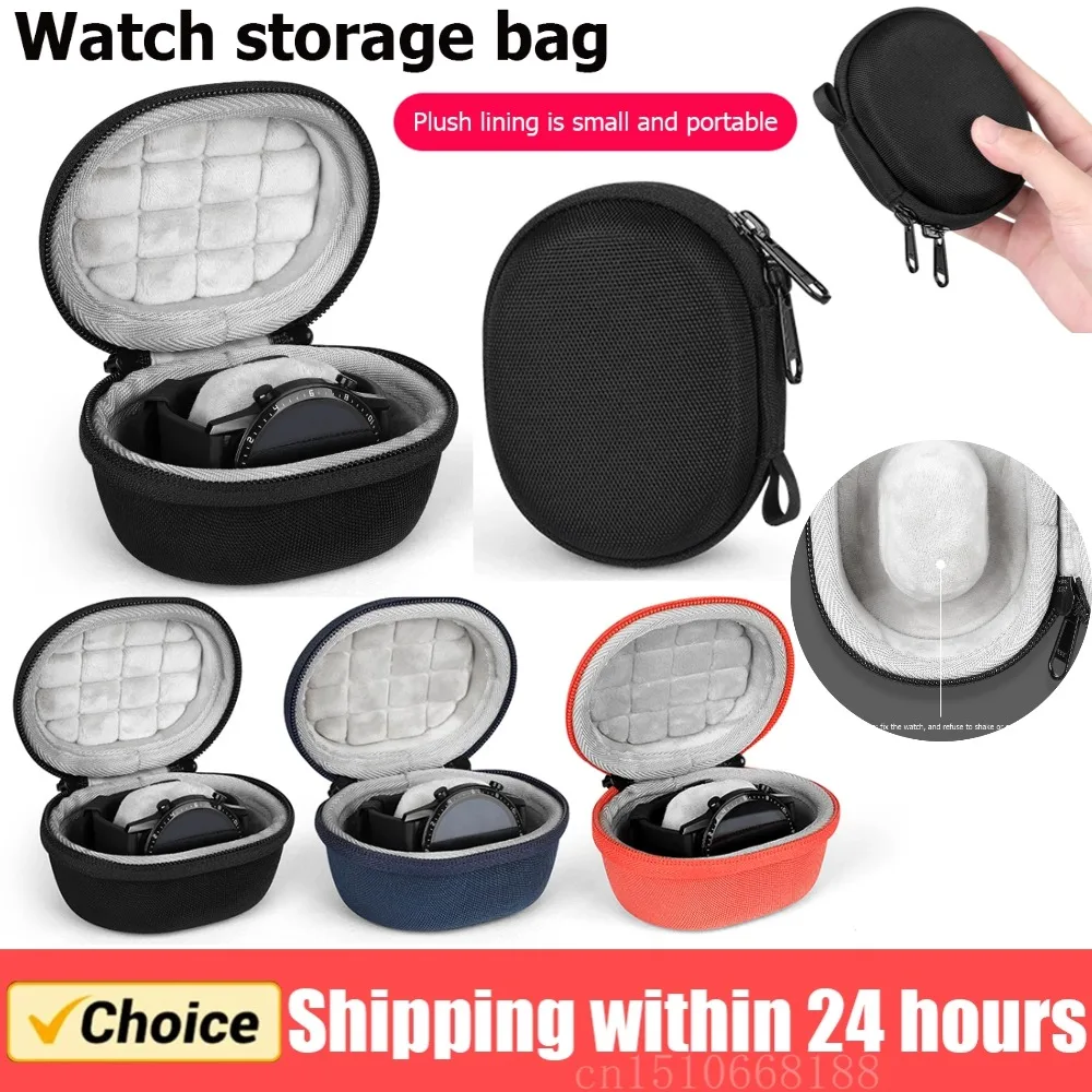 Hard Carrying Case EVA Watch Storage Box Waterproof Protective Storage Case for Apple Watch Series 7 6 5 for Haylou RS4 Plus/GST
Hard Carrying Case EVA Watch Storage Box Waterproof Protective Storage Case for Apple Watch Series 7 6 5 for Haylou RS4 Plus/GST