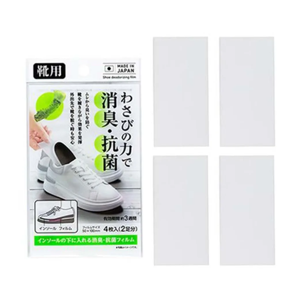 4Pcs White Shoes Deodorant Sticker Deodorant Foot Odor Deodorants Deodorizing And Sterilizing Shoes Odor Remover
4Pcs White Shoes Deodorant Sticker Deodorant Foot Odor Deodorants Deodorizing And Sterilizing Shoes Odor Remover