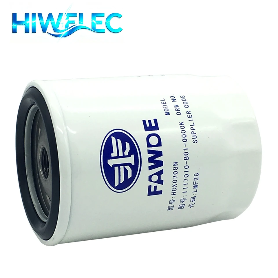 Diesel Parts Fuel Filter HCX0708N For Engine 4DW 485 490 Filter 1117010-B01-0000K
Diesel Parts Fuel Filter HCX0708N For Engine 4DW 485 490 Filter 1117010-B01-0000K