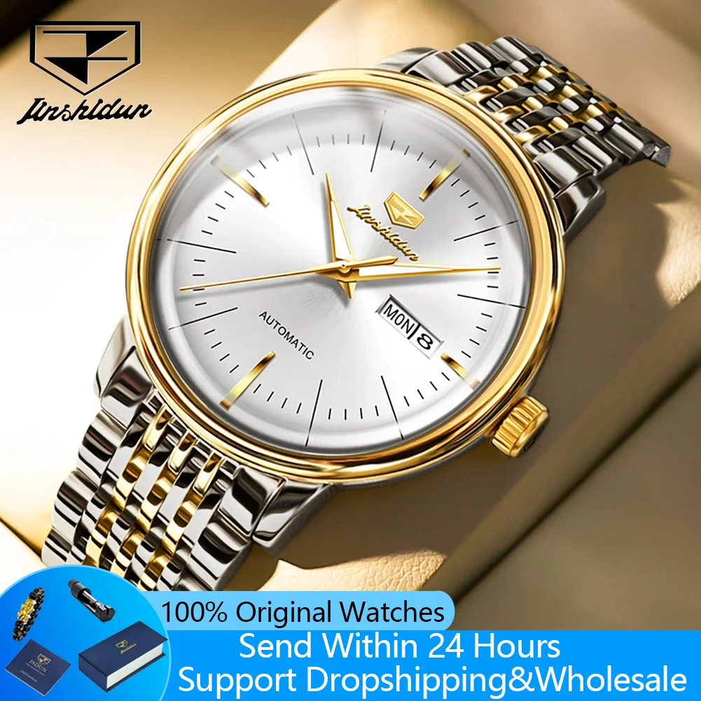 Мужские часы JSDUN 8938, простые модные оригинальные механические часы из нержавеющей стали для мужчин, автоматические наручные часы с двойным календарем
Мужские часы JSDUN 8938, простые модные оригинальные механические часы из нержавеющей стали для мужчин, автоматические наручные часы с двойным календарем