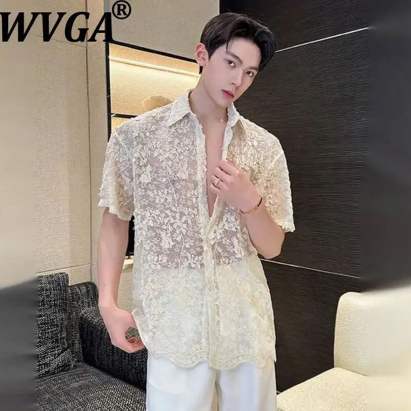WVGA Summer New Men Tide Lace Embroidered Jacquard Trendy Turn-down Collar Shits Niche Chic Casual Short Sleeved Tops Ins W23795
WVGA Summer New Men Tide Lace Embroidered Jacquard Trendy Turn-down Collar Shits Niche Chic Casual Short Sleeved Tops Ins W23795