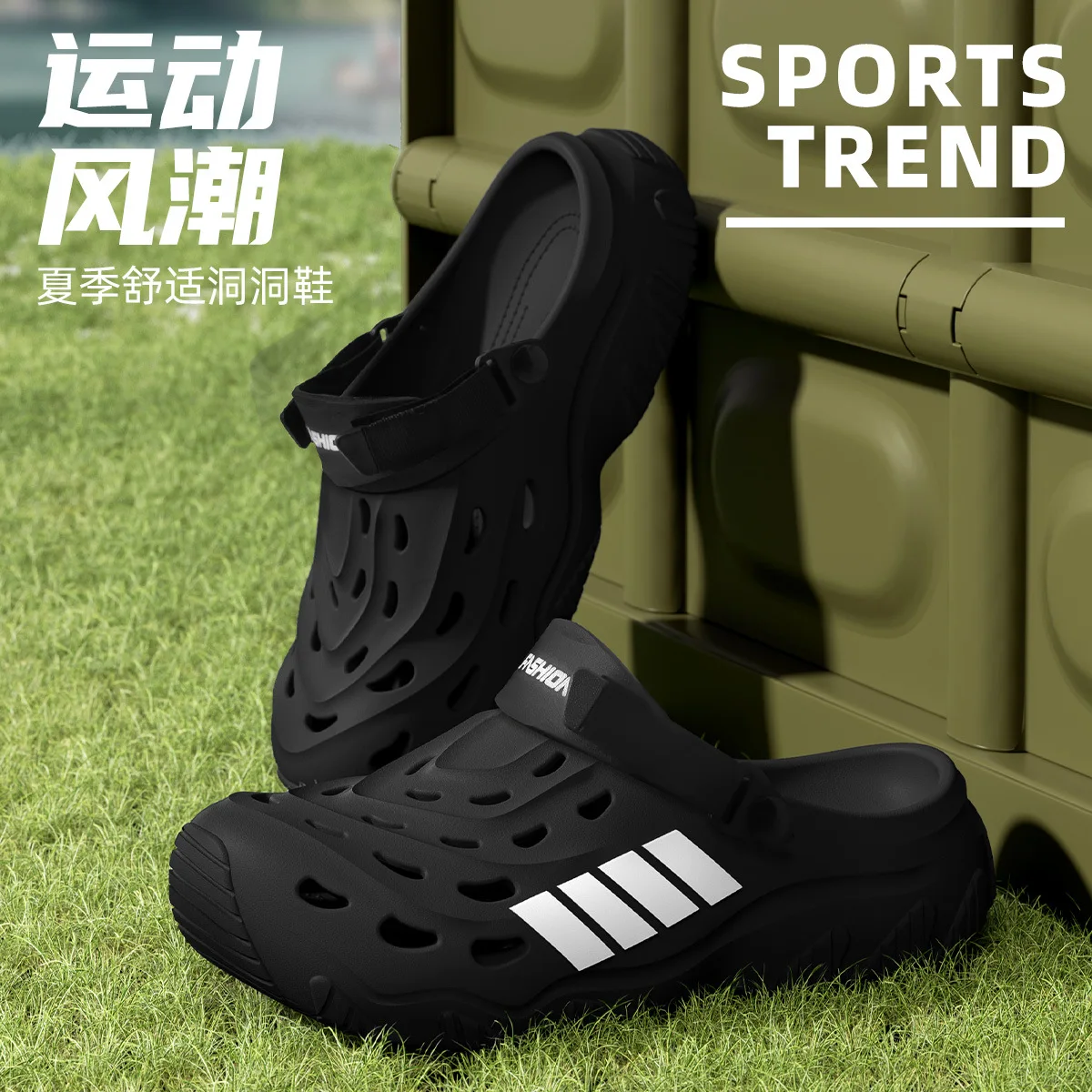 Men's Breathable Slip-On Water Shoes - Anti-Slip, Odor-Resistant Quick-Dry Beach Sandals for Outdoor, Sports & Casual Wear
Men's Breathable Slip-On Water Shoes - Anti-Slip, Odor-Resistant Quick-Dry Beach Sandals for Outdoor, Sports & Casual Wear
