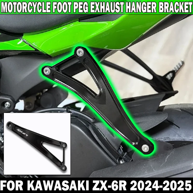 New zx6r For Kawasaki ZX-6R ZX6R ZX-636 ZX636 2024 2025 Motorcycle Foot Peg Exhaust Hanger Bracket Rear Footrest Blanking Plate
New zx6r For Kawasaki ZX-6R ZX6R ZX-636 ZX636 2024 2025 Motorcycle Foot Peg Exhaust Hanger Bracket Rear Footrest Blanking Plate