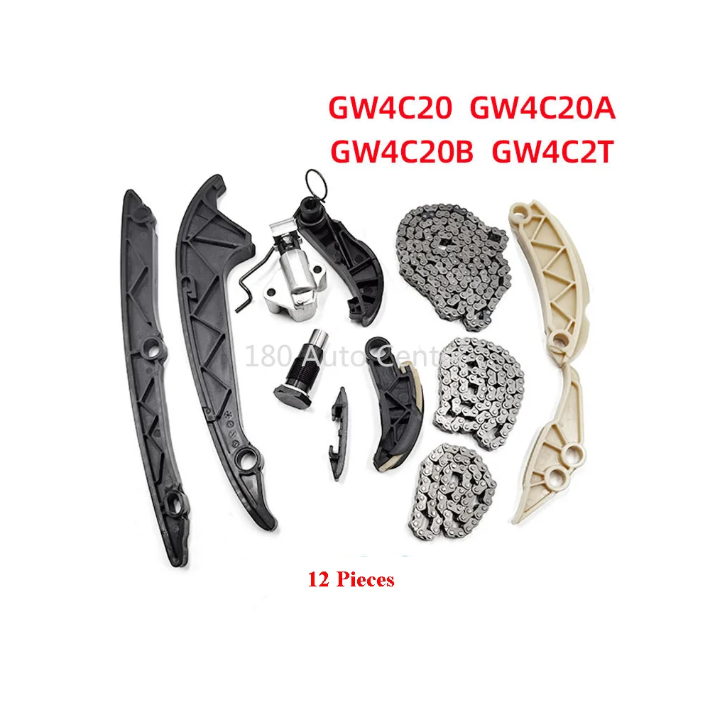 GWM HAVAL H7 H8 H9 Timing Belt Repair Kit GW4C20 GW4C20A GW4C20B GW4C2T Engine Models
GWM HAVAL H7 H8 H9 Timing Belt Repair Kit GW4C20 GW4C20A GW4C20B GW4C2T Engine Models