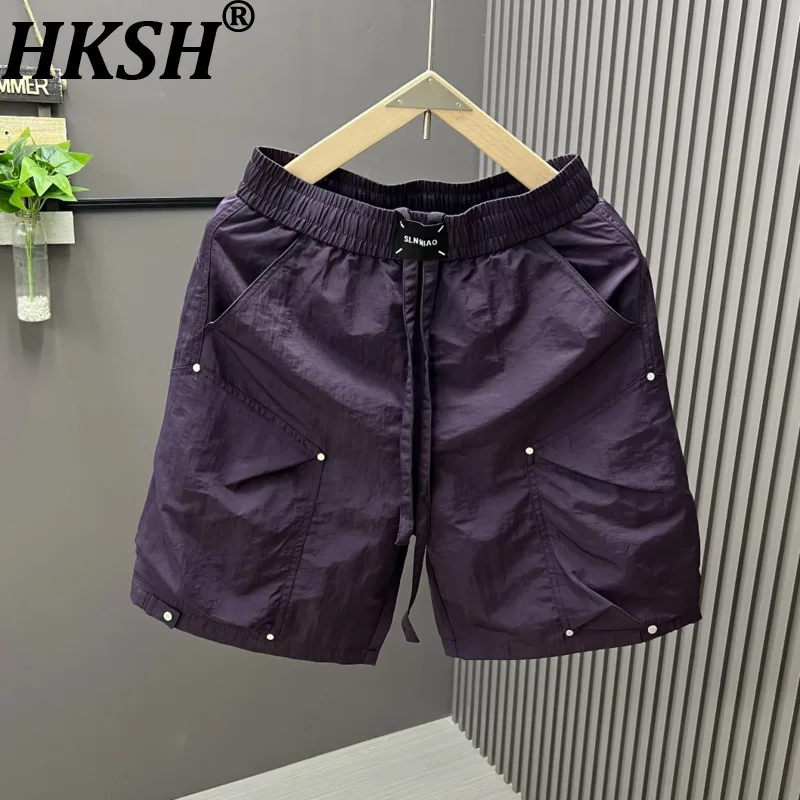 HKSH Новые летние однотонные повседневные шорты в американском стиле для мужчин, модные свободные быстросохнущие прямые капри с карманами, универсальные HK21308
HKSH Новые летние однотонные повседневные шорты в американском стиле для мужчин, модные свободные быстросохнущие прямые капри с карманами, универсальные HK21308