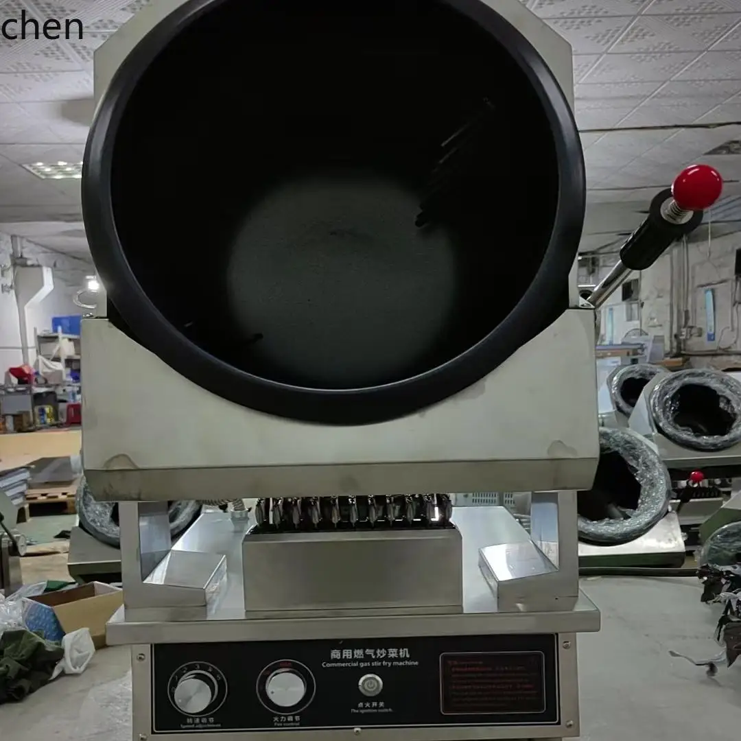 CP cooking machine commercial fried rice machine automatic robot large electromagnetic drum wok dining hall takeaway
CP cooking machine commercial fried rice machine automatic robot large electromagnetic drum wok dining hall takeaway