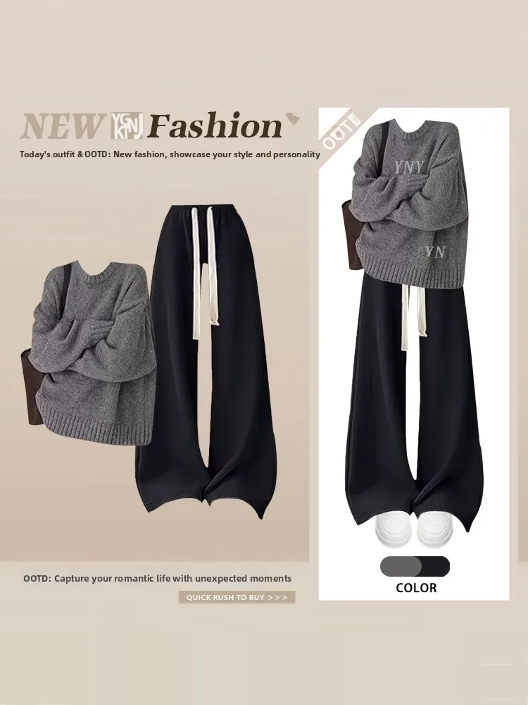 Ladies' Casual Knitted Sweater High Waist Straight Leg Pants Two Piece Set Loose Fit Autumn Winter Fashion Ensemble
Ladies' Casual Knitted Sweater High Waist Straight Leg Pants Two Piece Set Loose Fit Autumn Winter Fashion Ensemble