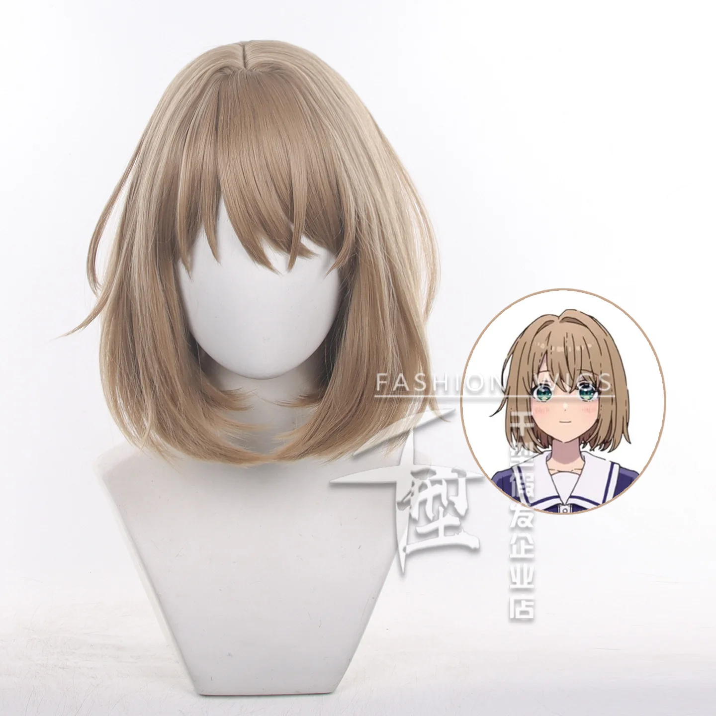 Anime Itadori Yuji Cosplay Wig 35cm Flaxen Short Hair Heat Resistant Synthetic Wig Pelucas For Halloween Party Cosplay
Anime Itadori Yuji Cosplay Wig 35cm Flaxen Short Hair Heat Resistant Synthetic Wig Pelucas For Halloween Party Cosplay