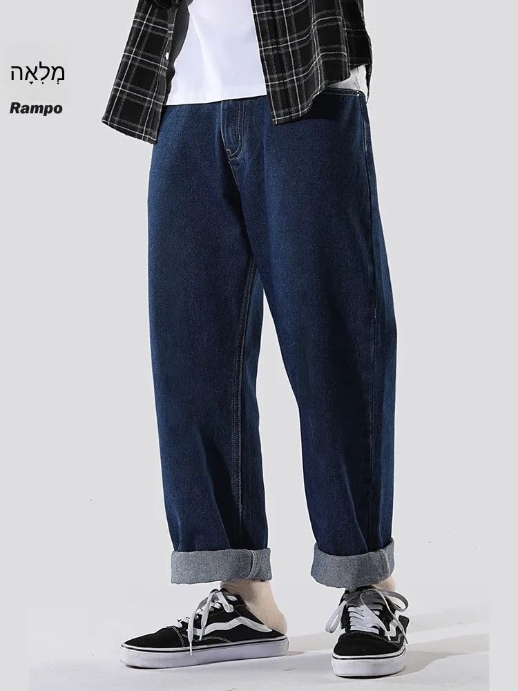 Loose Men's Straight Leg Jeans Casual Comfortable Wide Leg Pants Youth Trendy Fashion Basic Korean Style Rampo Brand
Loose Men's Straight Leg Jeans Casual Comfortable Wide Leg Pants Youth Trendy Fashion Basic Korean Style Rampo Brand