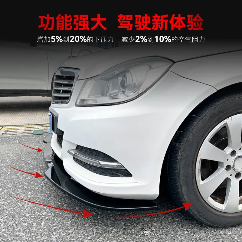 For Mercedes Benz C Class W204 2011-2014 Year Front Splitter Bumper Lips Canards Exterior Parts Accessories Body Kit
For Mercedes Benz C Class W204 2011-2014 Year Front Splitter Bumper Lips Canards Exterior Parts Accessories Body Kit