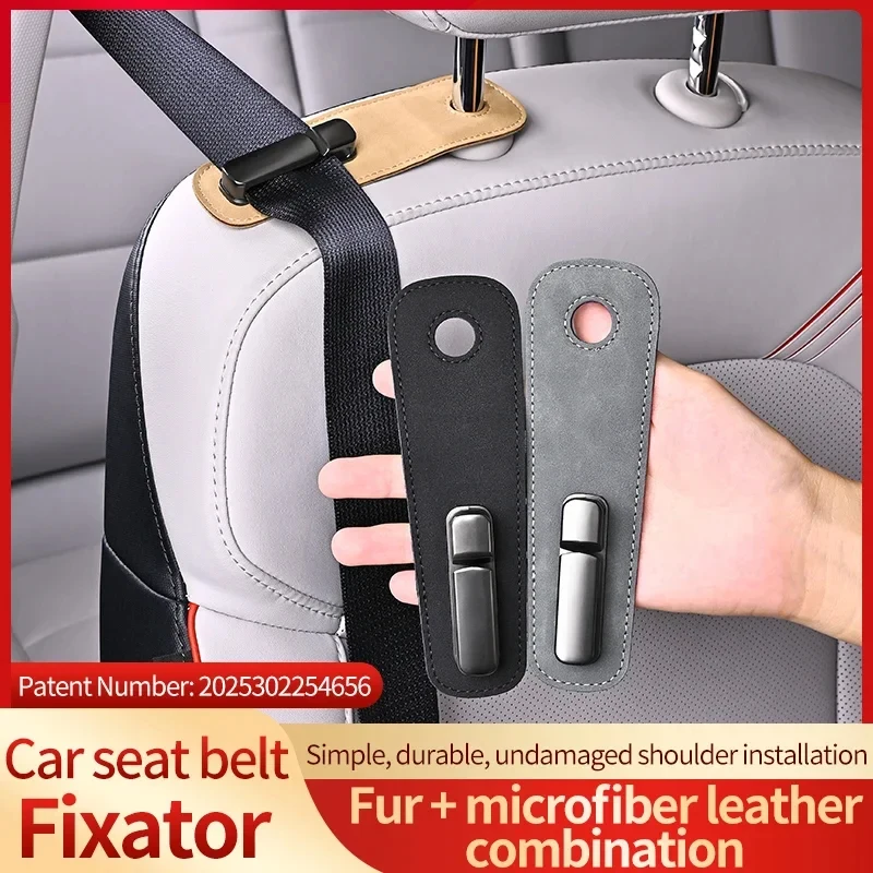 Car Seat Belt Extender and Anti-Pinch Adjuster for Pregnant Women and Children
Car Seat Belt Extender and Anti-Pinch Adjuster for Pregnant Women and Children