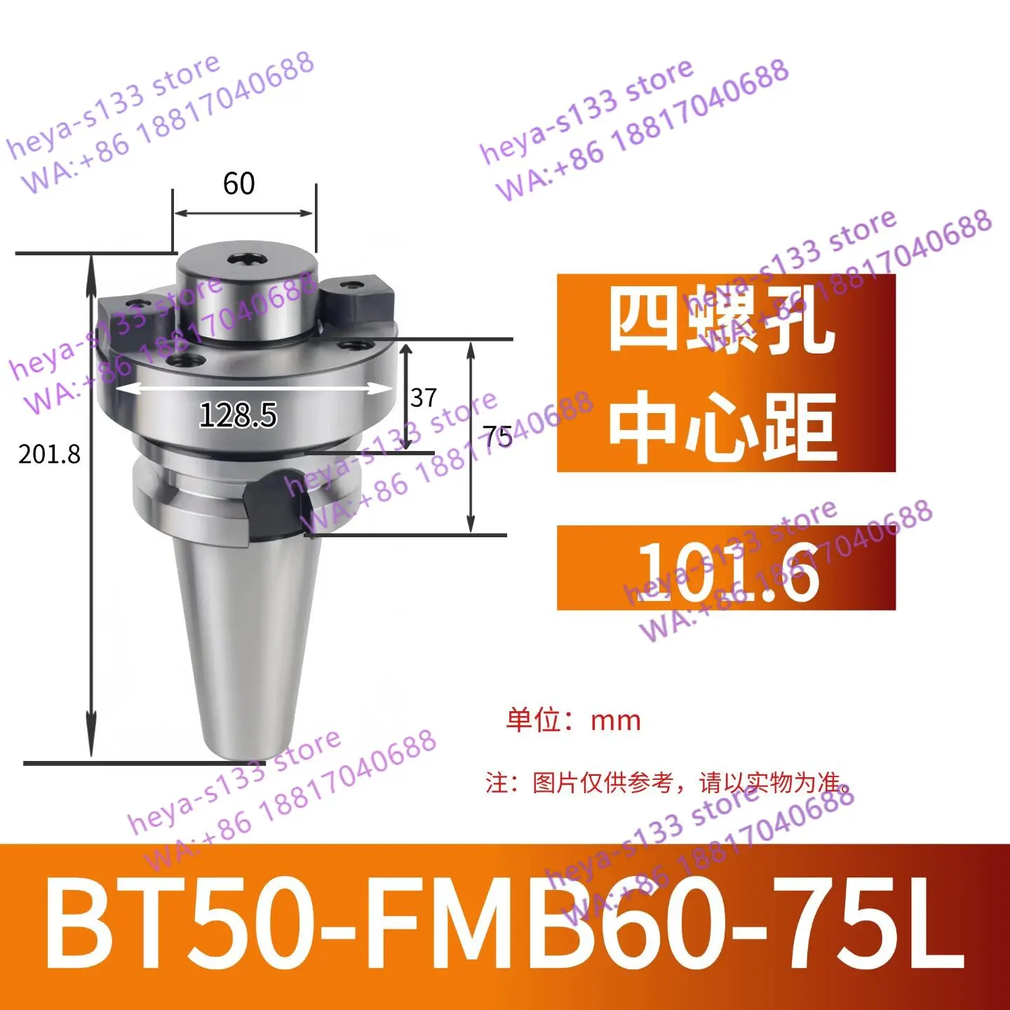 BT50-FMB60-75/100/150/200/250/300 flat milling tool holder, quality assurance
BT50-FMB60-75/100/150/200/250/300 flat milling tool holder, quality assurance