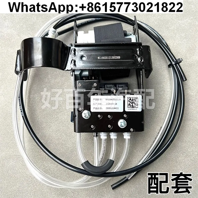 Applicable to for Sinotruk Sh-andeka C7HTX Ho-wo T7HT5G Hao-han N7G seat height control valve
Applicable to for Sinotruk Sh-andeka C7HTX Ho-wo T7HT5G Hao-han N7G seat height control valve