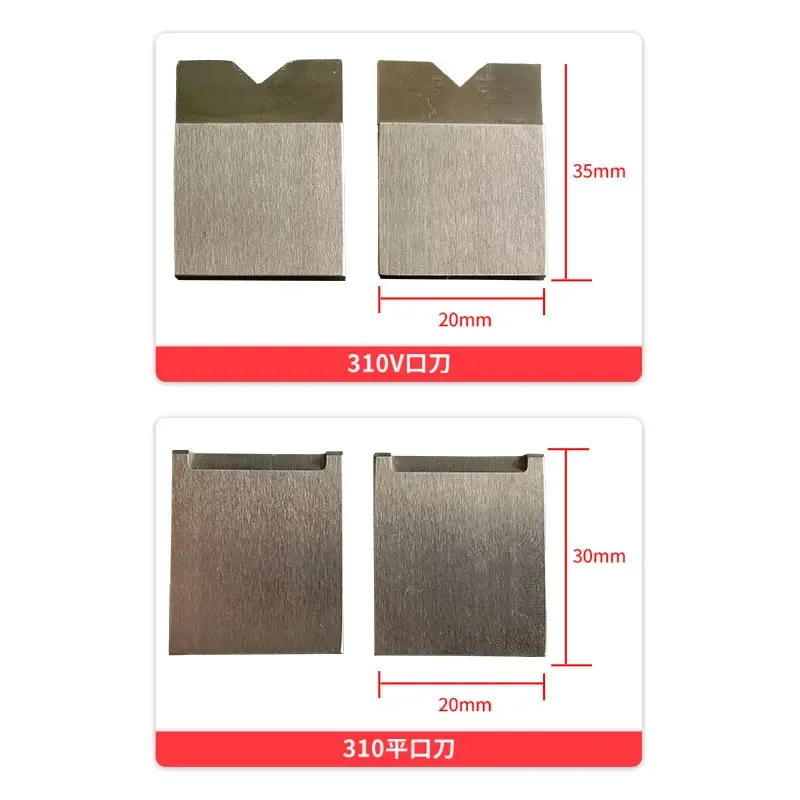 305/310/315/3F Pneumatic Stripping Machine Blade Cable Stripping Machine Special Blade Flat Round Knife Edge
305/310/315/3F Pneumatic Stripping Machine Blade Cable Stripping Machine Special Blade Flat Round Knife Edge