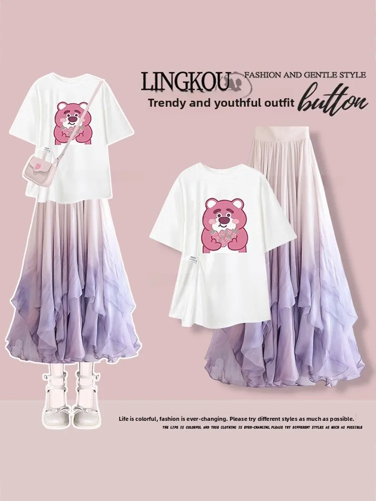 Korean Style Summer Set Women's Soft Plush Strawberry Bear Shoulder T-Shirt Vintage Dyed Gradient Skirt Two-Piece Set
Korean Style Summer Set Women's Soft Plush Strawberry Bear Shoulder T-Shirt Vintage Dyed Gradient Skirt Two-Piece Set