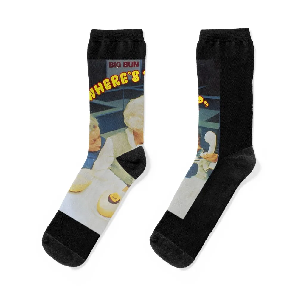 Where’s The Beef Classic \t\t Socks funny sock new year Sports halloween Socks For Women Men's
Where’s The Beef Classic \t\t Socks funny sock new year Sports halloween Socks For Women Men's