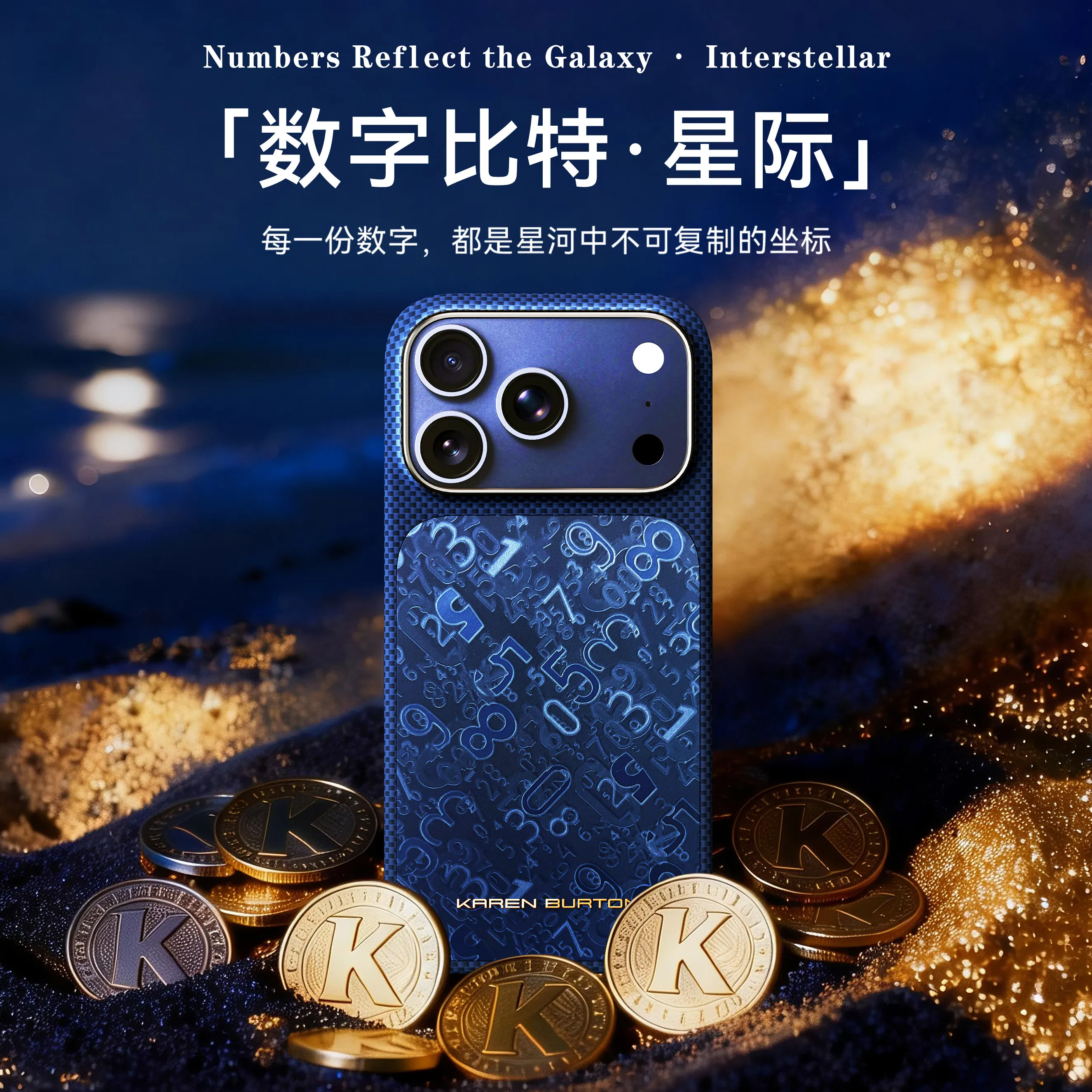 Чехол UUNS для iPhone 17 Pro/Pro Max из кевлара, ультратонкий, из арамидного волокна, полностью закрывающий, противоударный, плетеный, магнитный
Чехол UUNS для iPhone 17 Pro/Pro Max из кевлара, ультратонкий, из арамидного волокна, полностью закрывающий, противоударный, плетеный, магнитный