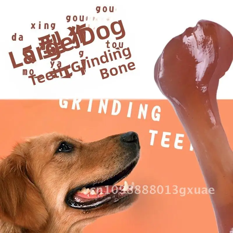 Big Bone Dog Molar Snack Imitation Cow Stick Bite-Resistant Bruschel for Small Medium to Large Dogs Puppy Chew Toy
Big Bone Dog Molar Snack Imitation Cow Stick Bite-Resistant Bruschel for Small Medium to Large Dogs Puppy Chew Toy