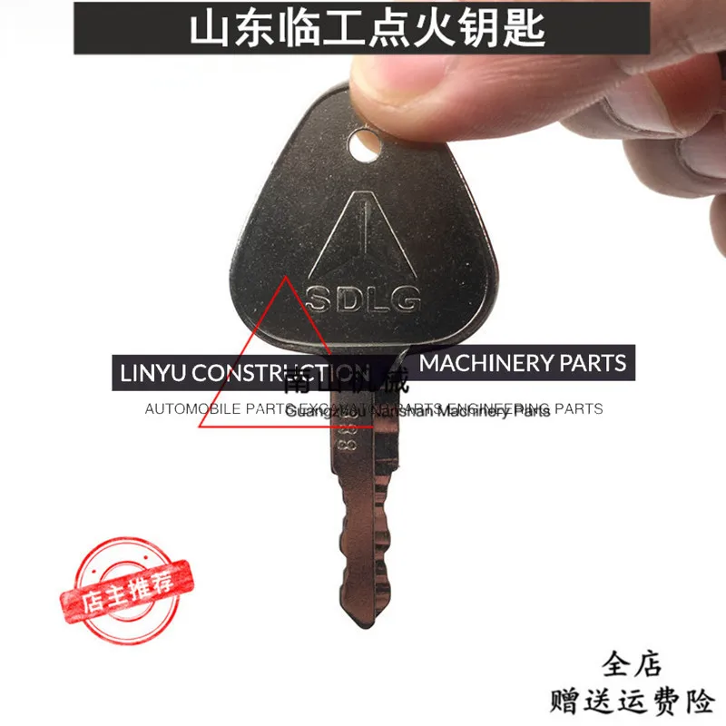 For SDLG 60/65/75/80/85/90 ignition key, car door key, ignition key Excavator Parts
For SDLG 60/65/75/80/85/90 ignition key, car door key, ignition key Excavator Parts