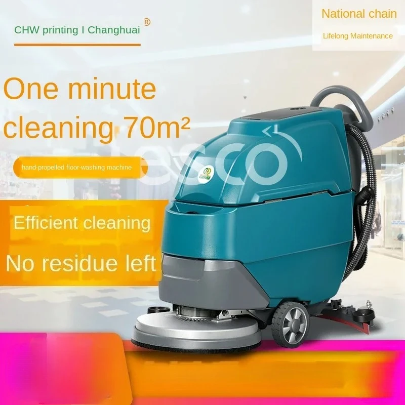 Automatic floor washing machine industrial commercial supermarket cleaning factory electric mopping
Automatic floor washing machine industrial commercial supermarket cleaning factory electric mopping