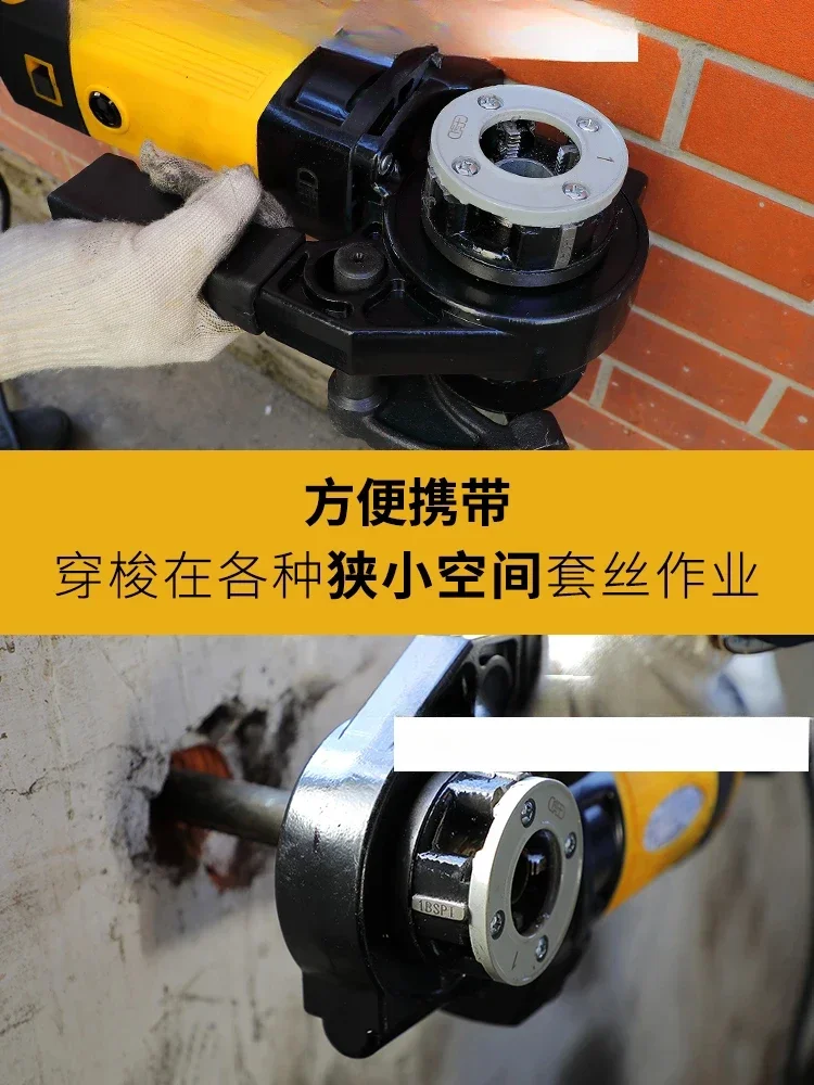 Electric hand-held lassoing machine stranding machine light galvanized pipe 4 points 2 inch lath car
Electric hand-held lassoing machine stranding machine light galvanized pipe 4 points 2 inch lath car