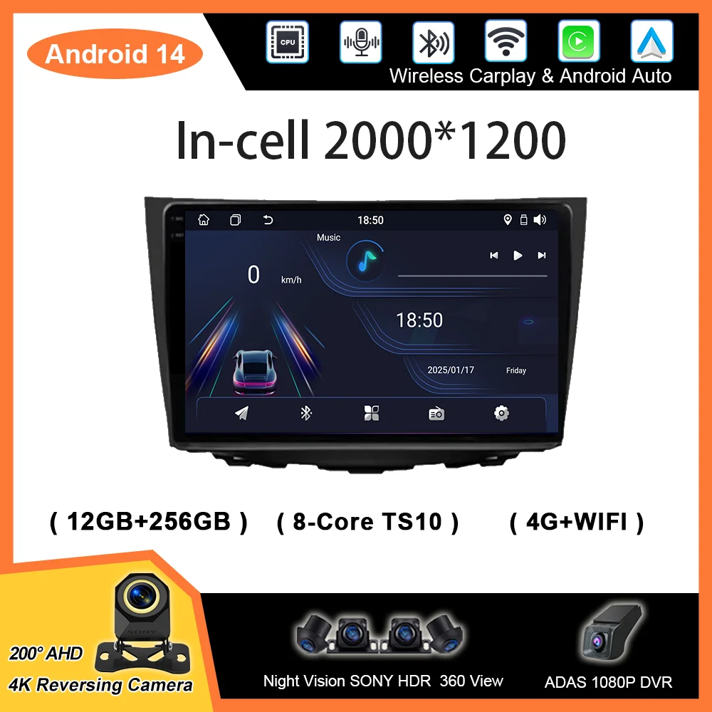 Android Car Radio For Suzuki Kizashi 2010-2011 Auto Head Unit 4G Wirreles Carplay Multimedia video player 2din DVD QLED Screen
Android Car Radio For Suzuki Kizashi 2010-2011 Auto Head Unit 4G Wirreles Carplay Multimedia video player 2din DVD QLED Screen