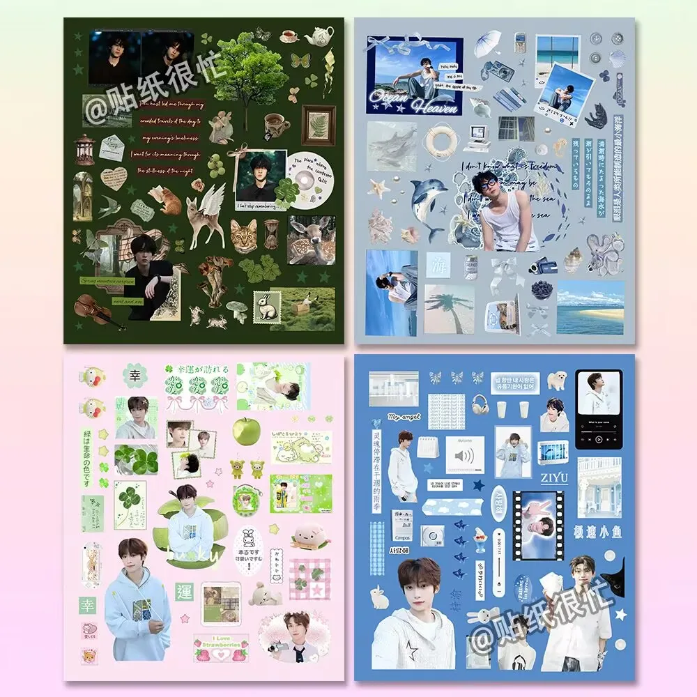 high-quality aesthetic atmosphere stickers of Xu Ni Yu Sheng collage book 'Reverse Love,Tian Xu Ning Zi Yu' decorative stickers
high-quality aesthetic atmosphere stickers of Xu Ni Yu Sheng collage book 'Reverse Love,Tian Xu Ning Zi Yu' decorative stickers