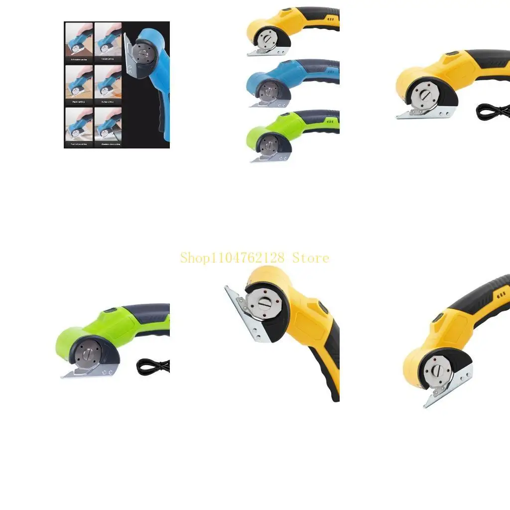 Rechargeable Cardboard Cutter Electric Scissors with Light and Safety Lock best sale
Rechargeable Cardboard Cutter Electric Scissors with Light and Safety Lock best sale