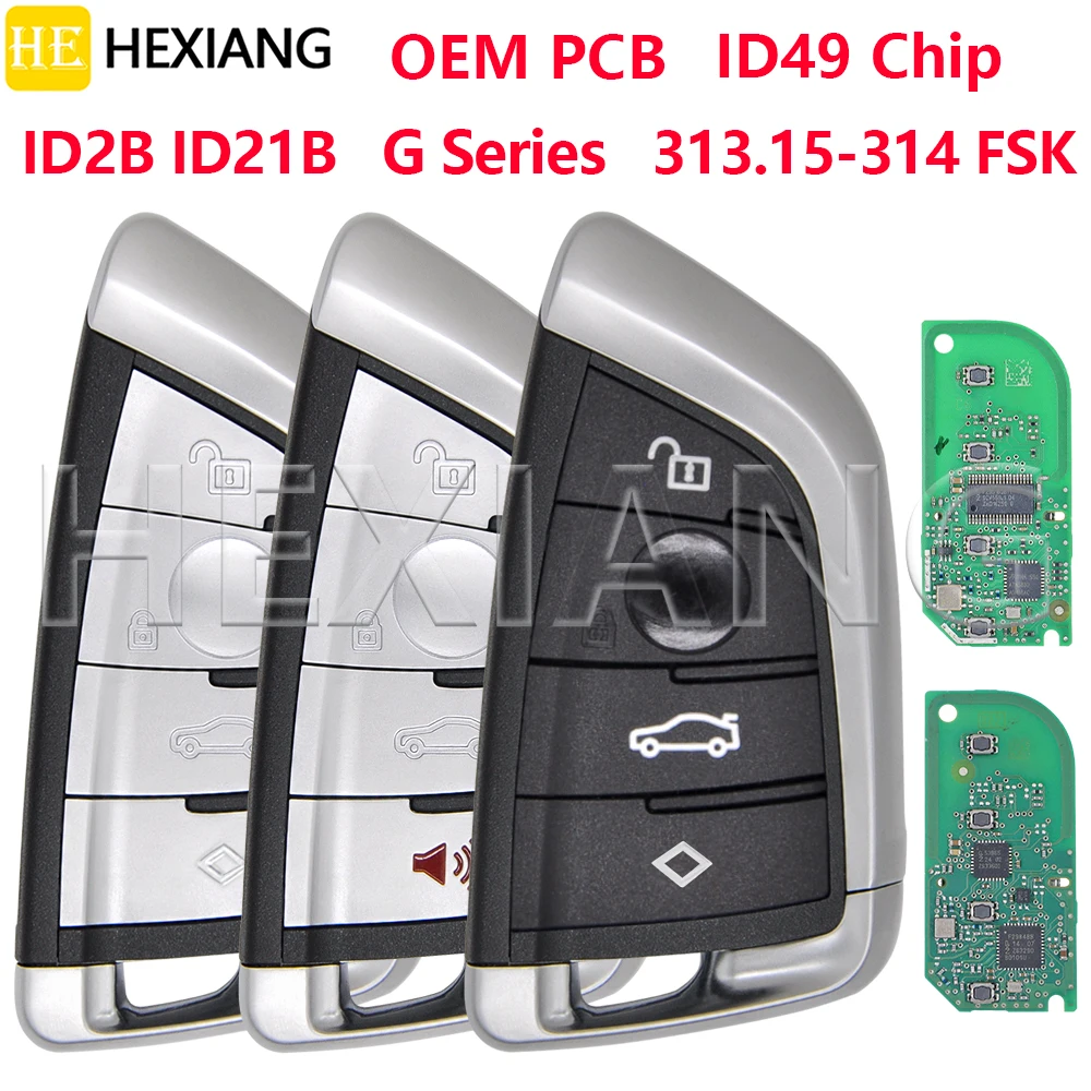 Чип HE ID2B ID21B ID49, шасси G, OEM-плата 313.15-314FSK, бесконтактный автомобильный ключ-пульт для BMW X1 X3 X5, система BDC2 BDC3, рынок РФ/США
Чип HE ID2B ID21B ID49, шасси G, OEM-плата 313.15-314FSK, бесконтактный автомобильный ключ-пульт для BMW X1 X3 X5, система BDC2 BDC3, рынок РФ/США