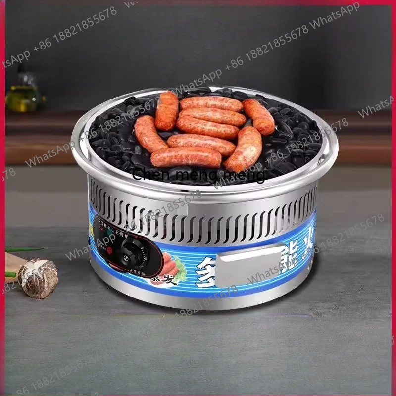 Volcano stone sausage grill machine commercial stall snacks pebble night market sausage electric hot dog machine
Volcano stone sausage grill machine commercial stall snacks pebble night market sausage electric hot dog machine