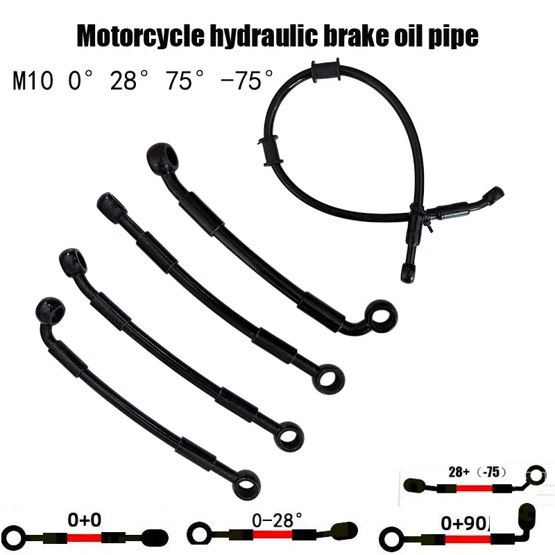 Universal Hydraulic Brake Hose 10mm Banjo 0°28°-75°90°For Suzuki Kawasaki Yamaha Honda ATV Scooter Motorcycle Clutch Oil Pipe
Universal Hydraulic Brake Hose 10mm Banjo 0°28°-75°90°For Suzuki Kawasaki Yamaha Honda ATV Scooter Motorcycle Clutch Oil Pipe