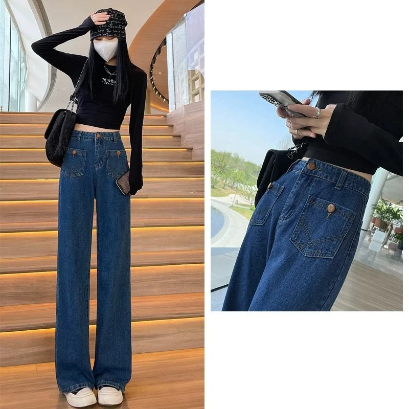 Retro Jeans Pockets Splicing Loose Wide-leg Jeans Women Look Thin Trendy All-match Straight Trousers Casual Women's Pants A180
Retro Jeans Pockets Splicing Loose Wide-leg Jeans Women Look Thin Trendy All-match Straight Trousers Casual Women's Pants A180