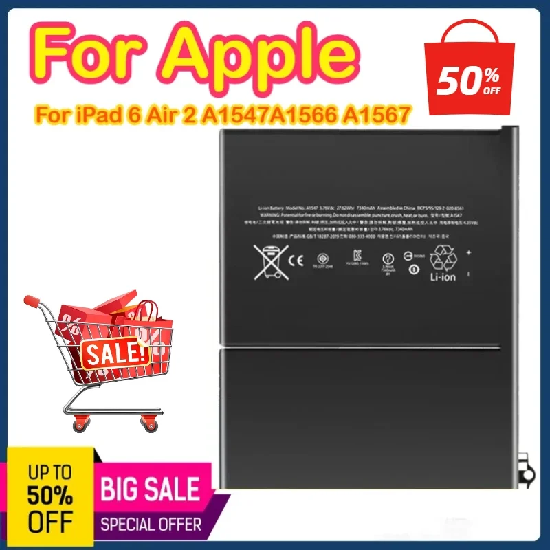 A1547 A1566 A1567 Аккумулятор Pad6 7340 мАч 3,8 В для Ipad 6 Air 2 Ipad6 Air2 A1547 A1566 A1567
A1547 A1566 A1567 Аккумулятор Pad6 7340 мАч 3,8 В для Ipad 6 Air 2 Ipad6 Air2 A1547 A1566 A1567
