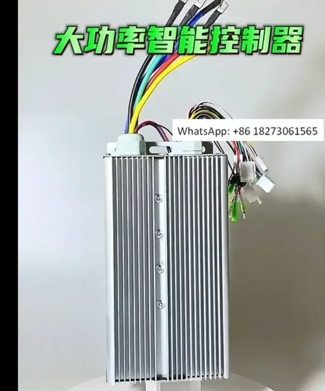 Electric vehicle controller tricycle 30 tube 1500w48v60v2000W high-power dual-mode intelligent universal
Electric vehicle controller tricycle 30 tube 1500w48v60v2000W high-power dual-mode intelligent universal