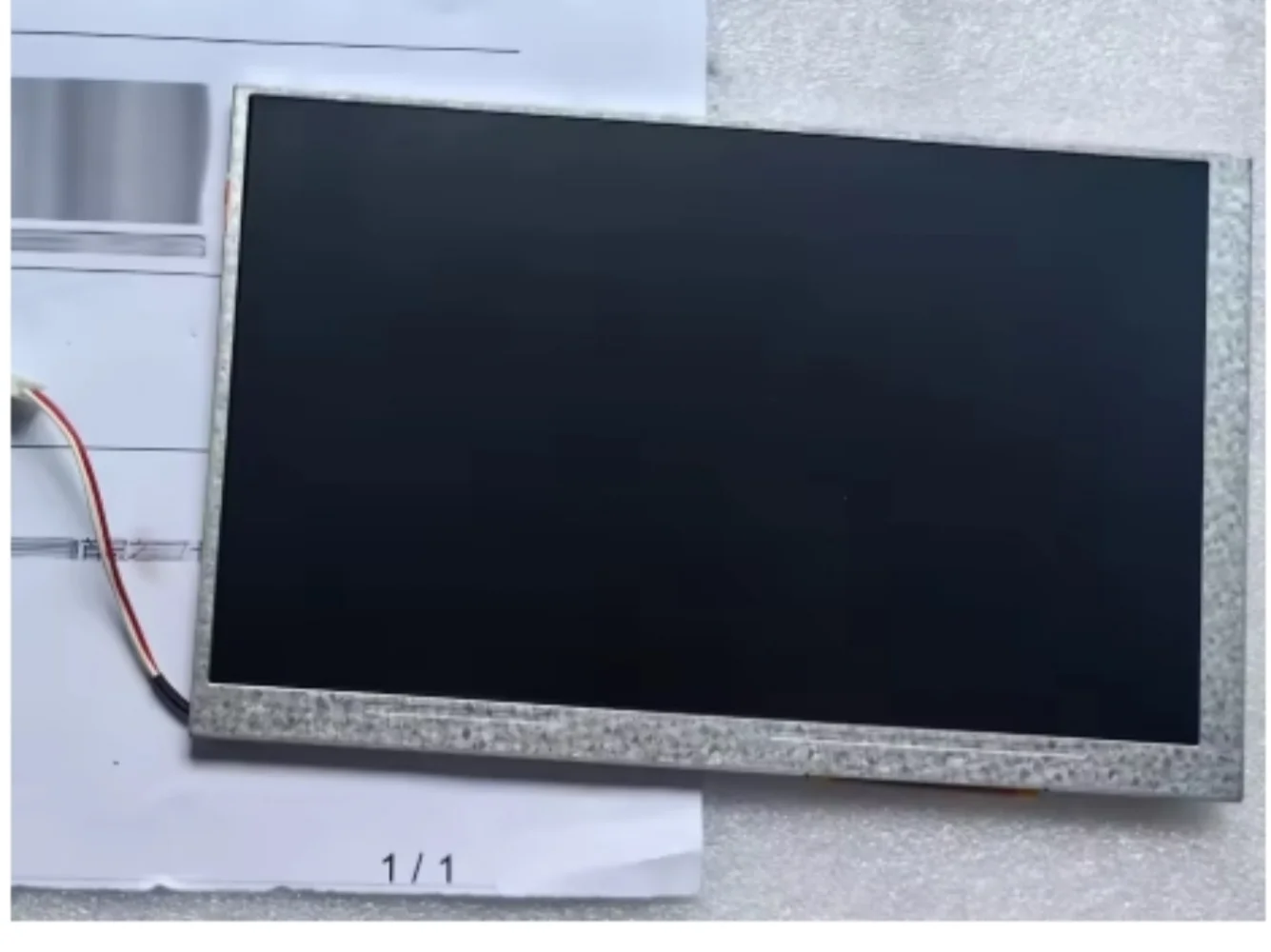 LW700AT9008 LCD display screen
LW700AT9008 LCD display screen