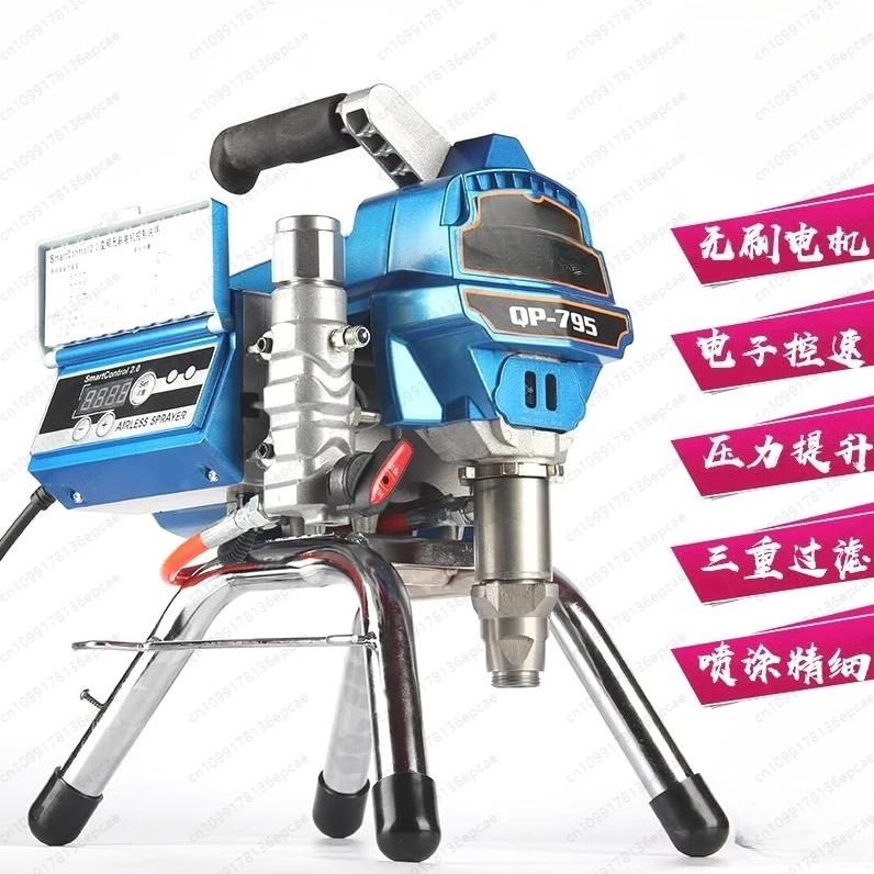 Spraying Machine Latex Paint Machine Electric Intelligent Automatic High Power
Spraying Machine Latex Paint Machine Electric Intelligent Automatic High Power