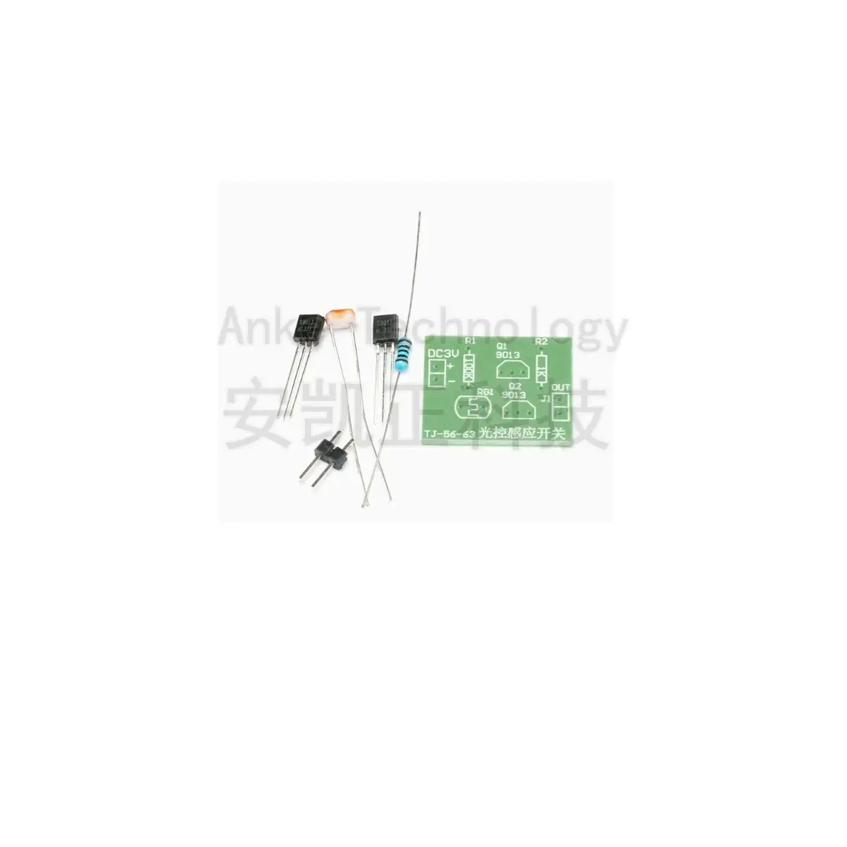 Simple Light - Controlled Inductive Switch Kit, Photoresistor + Transistor / DIY Module
Simple Light - Controlled Inductive Switch Kit, Photoresistor + Transistor / DIY Module