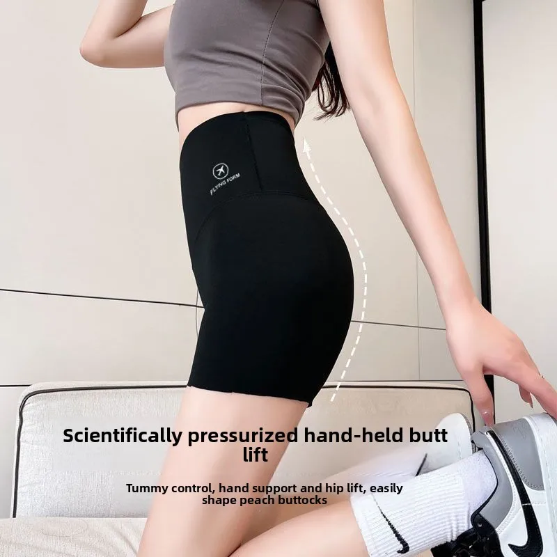Women Summer Thin Breathable t Three Quarter Sharkskin Shorts For Yoga Workout Anti Slip Anti Peek Hole Invisible Innerwear
Women Summer Thin Breathable t Three Quarter Sharkskin Shorts For Yoga Workout Anti Slip Anti Peek Hole Invisible Innerwear