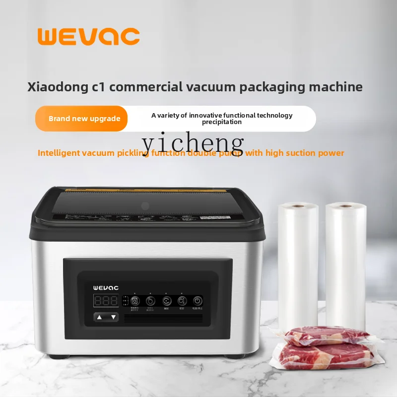 ZZ Vacuum Machine Commercial Food Vacuum Sealing Machine Hotel Food Sealing Packaging Plastic Sealing Machine
ZZ Vacuum Machine Commercial Food Vacuum Sealing Machine Hotel Food Sealing Packaging Plastic Sealing Machine